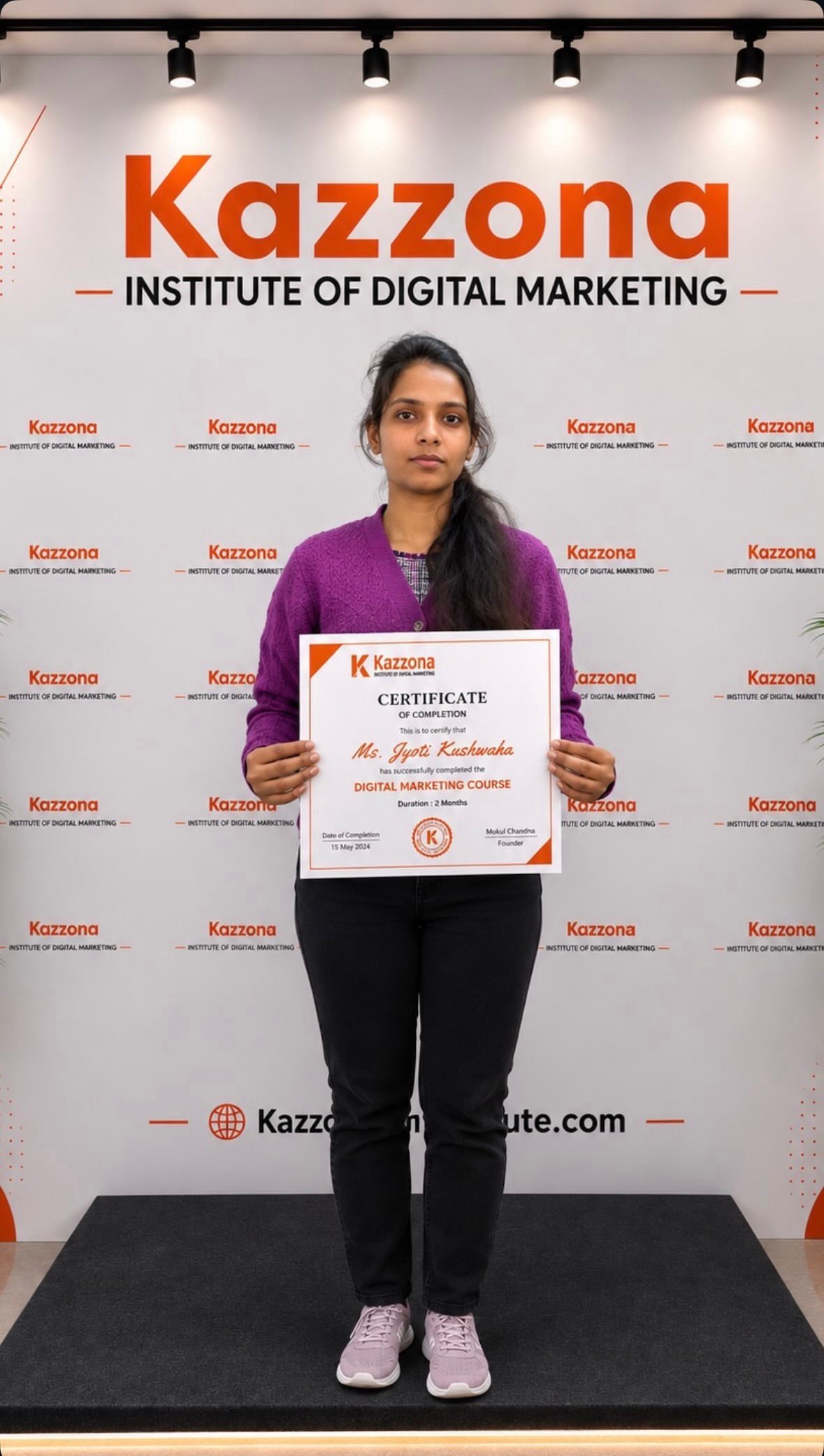 Certificate 7